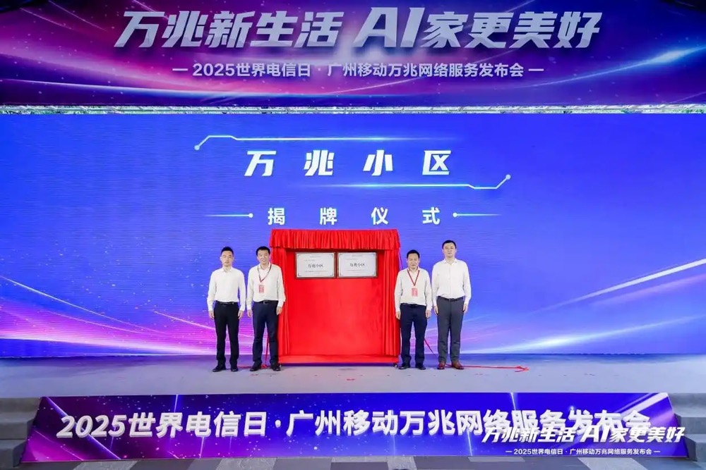 <p>电子会务手册是一种数字化的会议信息手册，它通过电子设备供参会者查阅。相比传统的纸质会务手册，电子会务手册具有环保、便捷、实时更新等优势。参会者可以随时随地通过手机或电脑查阅会议信息，无需携带纸质手册，大大提升了参会的便捷性。</p>