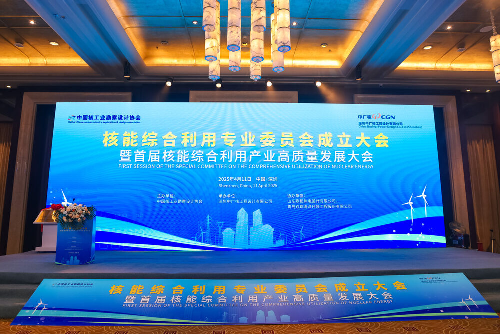 活动微站实战:如何策划一场现象级数字峰会