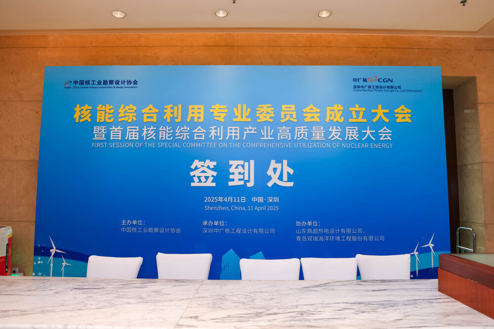 <p>会议微站是电子会务手册的重要展示平台，是会议信息的集中入口。快会务会议微站集成了多种功能模块，包括会议日程、嘉宾介绍、资料下载、签到登记、在线问答、直播观看等。这些功能模块共同构建了一个完整的会议服务生态，为参会者提供一站式参会体验。</p>

<p>电子会务手册作为会议微站的重要组成部分，不仅承担着会议资料的展示任务，还能与微站的其他功能模块进行联动。例如，参会者在微站上下载电子手册后，系统会自动记录其访问行为，便于组织者进行数据分析与后续跟进。此外，当手册内容更新时，微站可以自动推送通知，确保参会者及时获取最新信息。</p>