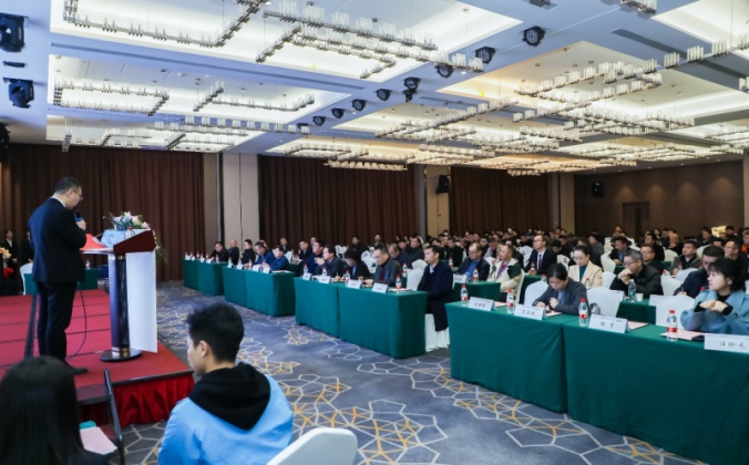 快会务数字会议管理系统应用案例：湖南省中医药和中西医结合学会中医影像专业委员会第八届学术年会