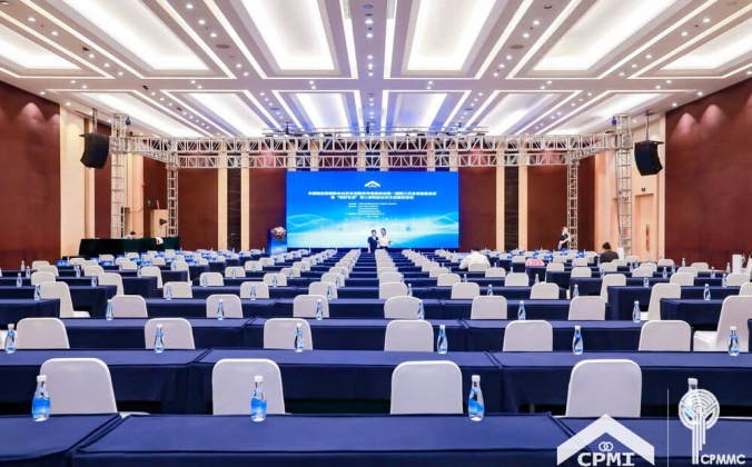 快会务智能会议管理系统应用案例：“美好生活”第三届物业社区生活服务论坛