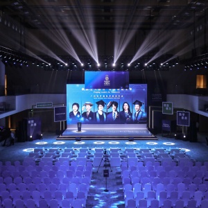 会议微站嘉宾管理：360°画像构建，让接待更有温度