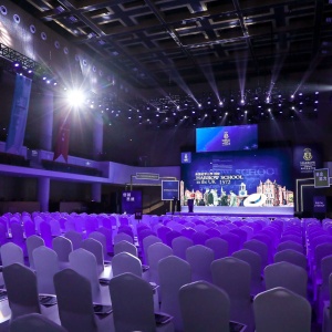 2025经销商年会：品牌赋能，渠道共赢