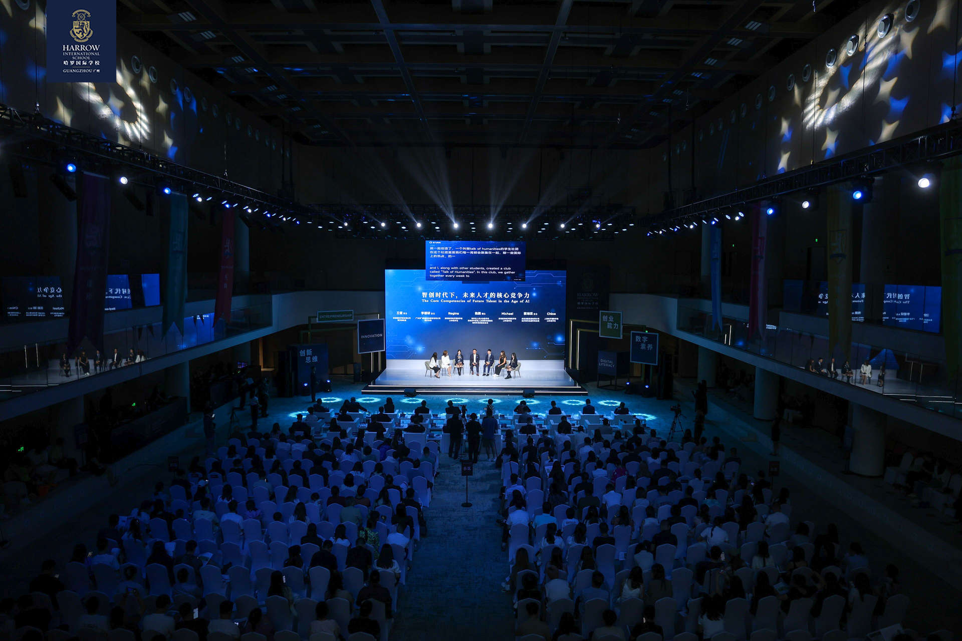 <p>快会务的会议微站不仅是一个信息展示平台，更是一个互动交流的窗口。它支持在线问答、投票、评论等功能，让参会者能够实时参与会议讨论，提出疑问，分享见解。同时，会议微站还能根据参会者的兴趣与需求，推送个性化的会议信息，增强参会者的参与感与满意度。通过这些互动功能，会议微站有效提升了会议的活跃度与影响力。</p>