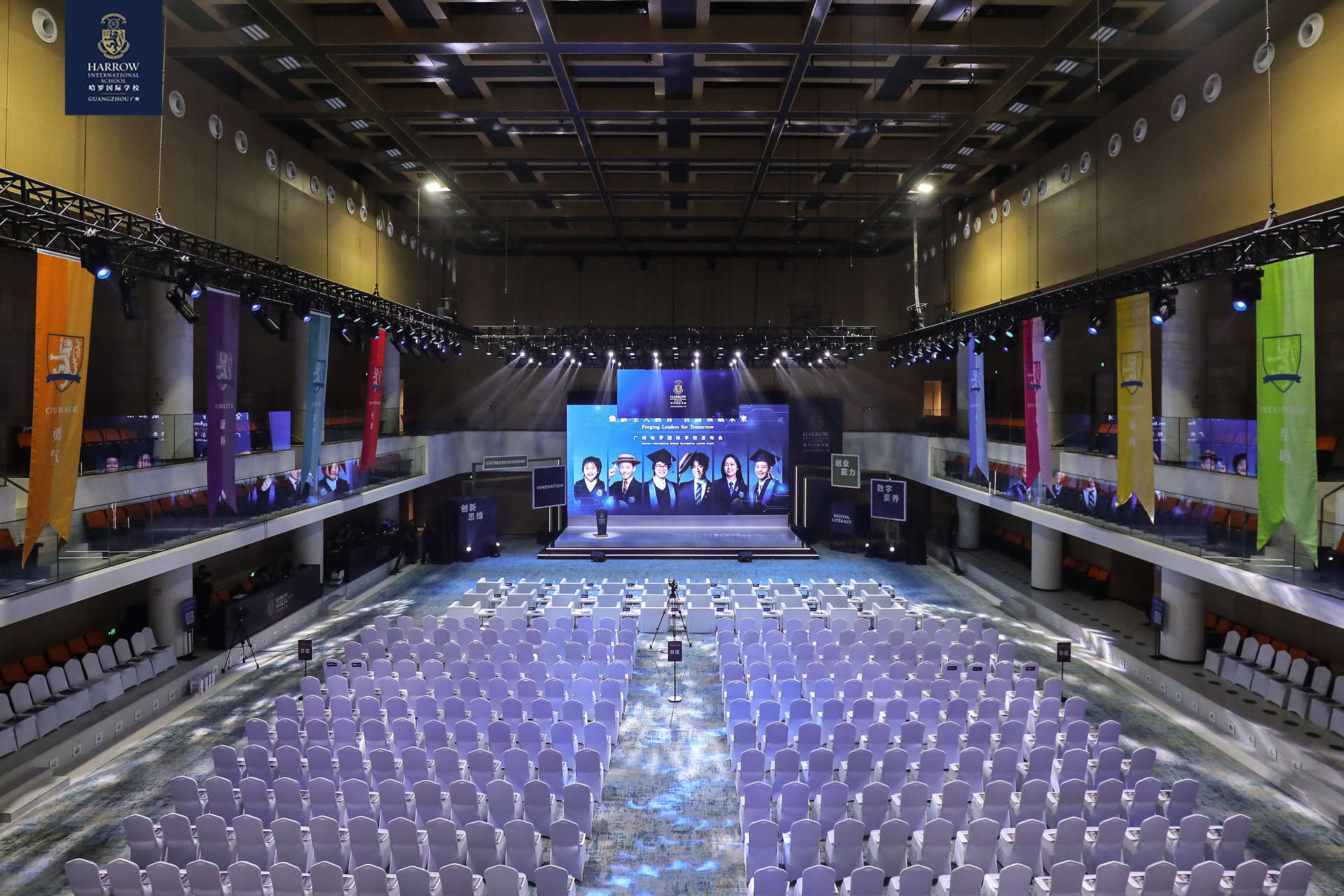 会议签到新选择：快会务智能管理系统，让会议更轻松、更高效