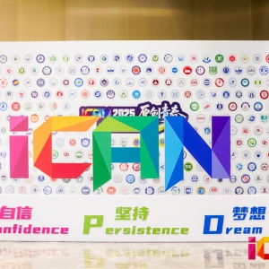 从零到一：如何打造一场无懈可击的会议预案全攻略