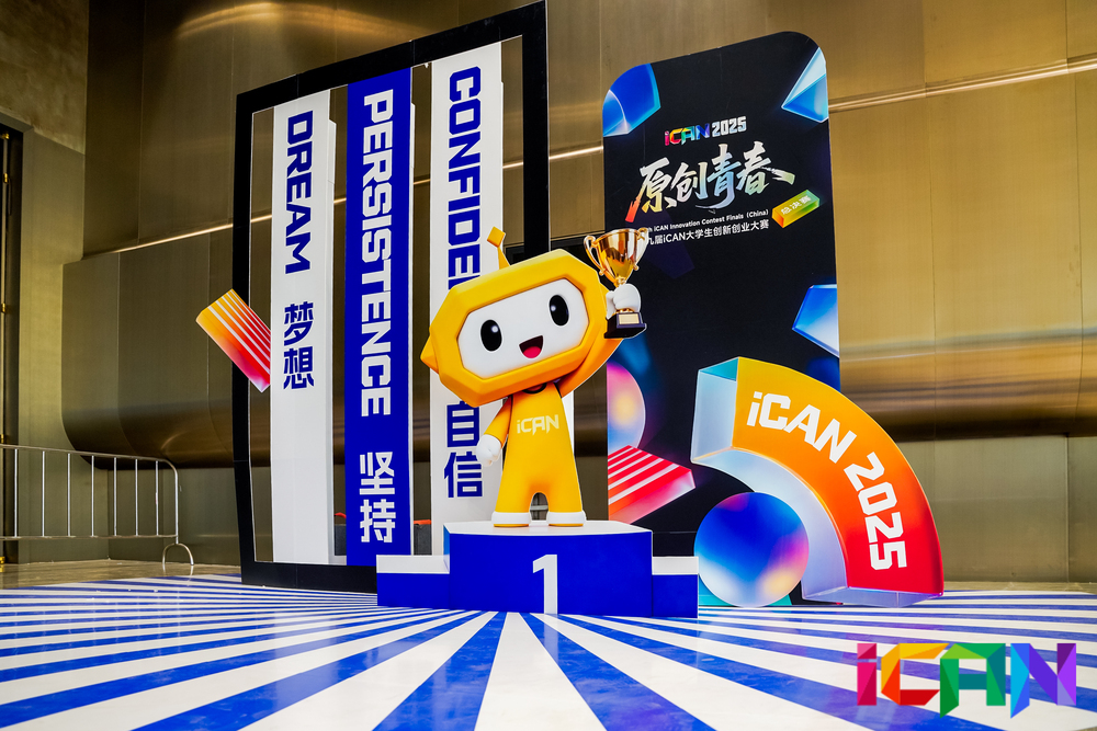 <p>快会务会议微站是会议的专属在线展示平台，提供了会议信息展示、日程安排查看、嘉宾介绍、在线报名和缴费等功能。通过微站，参会者可以方便地获取会议相关信息，实现在线报名和缴费，大大提升了会议的信息化水平。同时，微站还支持个性化定制，可以根据会议需求进行灵活配置。</p>