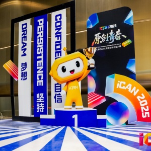 快会务电子会务手册如何提升会议资料的安全性？会议微站与会议管理系统的深度解析