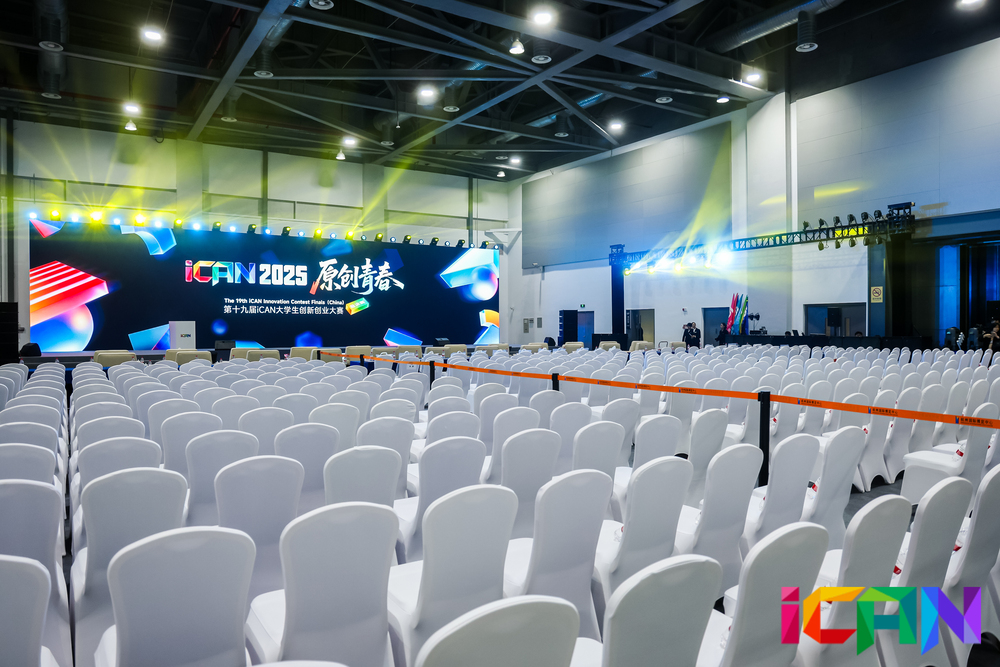 解锁未来参会新姿势：电子签到系统，让科技触手可及！快会务签到系统引领会议管理新潮流