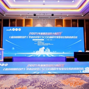 从基础签到到高价值数据：快会务系统的参会者旅程挖掘