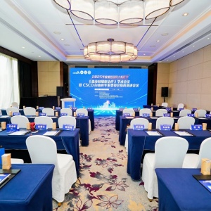 快会务系统新突破，会议自动签到成现实