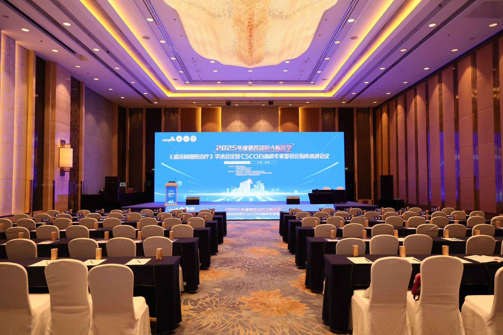 <p><strong>答</strong>：在实际应用中，电子会议手册取得了显著成效。它不仅提升了会议的信息化水平，使会议信息更加易于获取和传播；同时，也为参会者提供了更加便捷、高效的参会体验。此外，电子会议手册还符合绿色环保的理念，减少了纸张的浪费，为会议行业带来了积极的影响。</p>