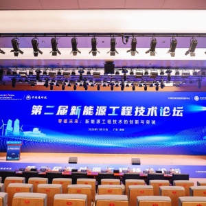 会议预案的“数据驱动”优化：用历史数据预测未来风险