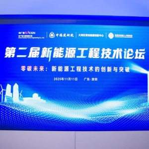 快会务的核心理念之协同化与平台化：探索会议活动系统未来理念，引领大型会议管理系统与会务系统未来趋势