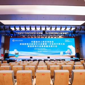 快会务智能会议管理系统：打造智能会议新体验