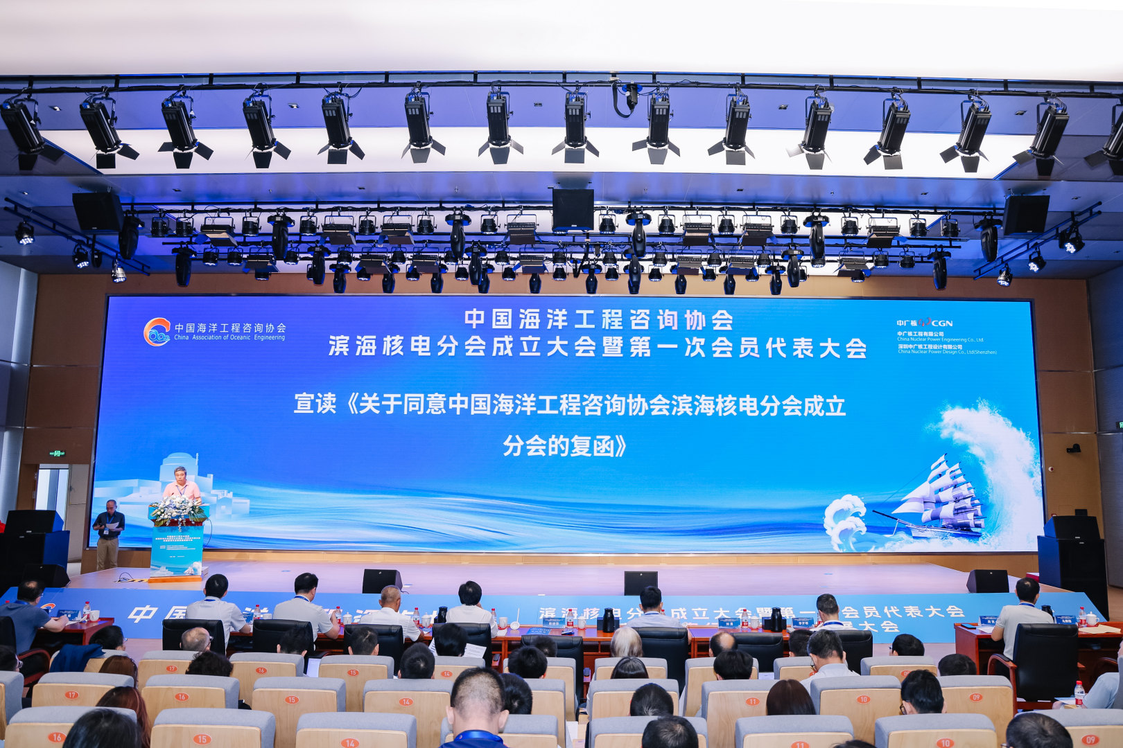 快会务：数字化会议管理系统新玩法，会务系统+会议签到系统+电子签到系统+会议微站，参会者的“口袋助手”来了！