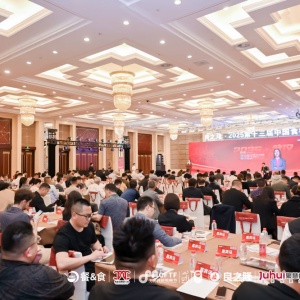 快会务智能会议管理系统：革新会议签到系统，让参会更轻松