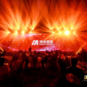 会议签到系统：快会务签到系统让会议从签到开始就充满科技感