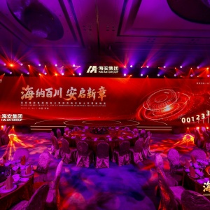 胸牌打印系统赋能快会务，会议效率飙升