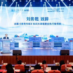 智能会议管理新选择：快会务，让会议更轻松