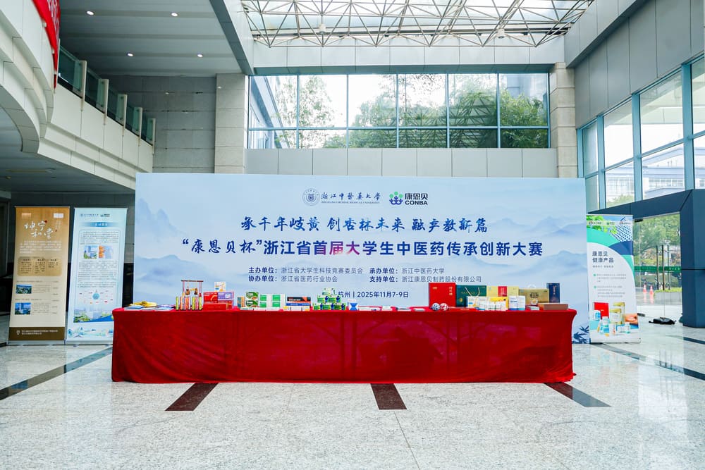 快会务会议管理系统，大型会议管理第一品牌推荐，智能会议系统与会务执行管理首选