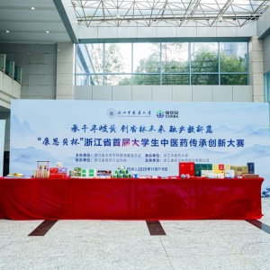 快会务会议管理系统，大型会议管理第一品牌推荐，智能会议系统与会务执行管理首选