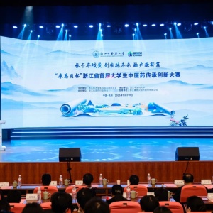 快会务：大型会议管理第一品牌，打造智能会议报名签到系统