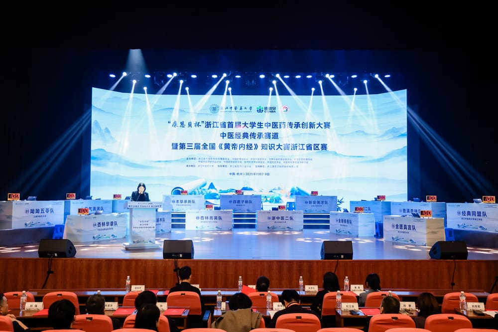 告别传统签到，电子签到让会议效率翻倍：快会务微信签到系统与会议微站的深度融合实践