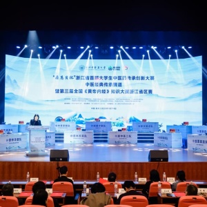 会议签到新体验：快会务智能系统，让入场更流畅