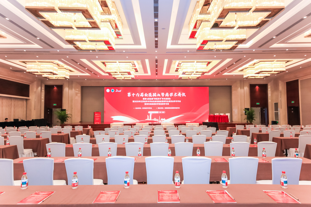 <p>快会务系统在实际应用中取得了诸多成功案例。例如，某大型国际会议通过采用快会务系统，实现了会议信息的数字化管理，提高了组织效率，保障了信息安全。某知名企业年会也通过引入快会务系统，实现了全流程的数字化管理，提升了年会的整体效果。更多成功案例可前往“快会务·案例精选栏目进行搜索查阅”。</p>