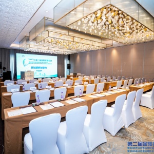 会议签到有哪些方式，各有什么优缺点？快会务智能会议管理系统让管理更轻松