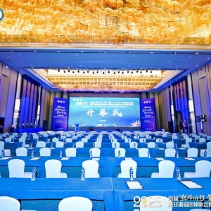 无感会议签到时代已来，快会务与你共迎