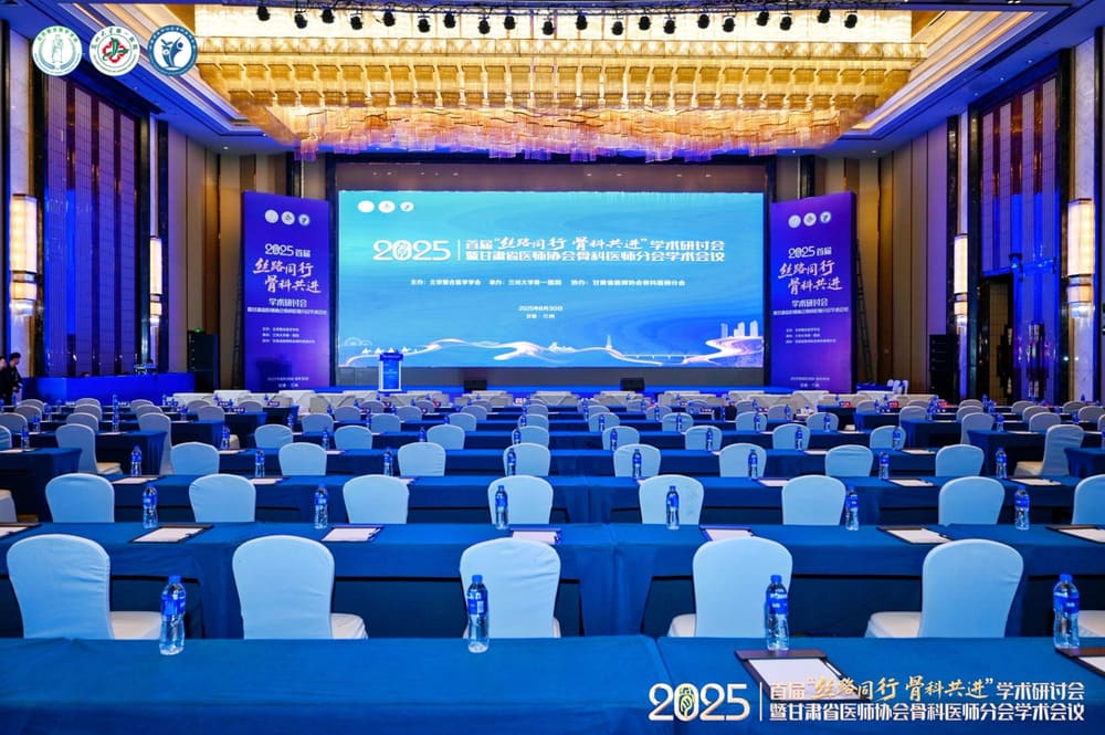 电子签到二维码制作秘籍：轻松打造高效活动入门神器