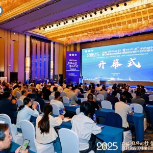 快会务电子会务手册与会议微站如何全程助力会议？会议管理系统全面解析