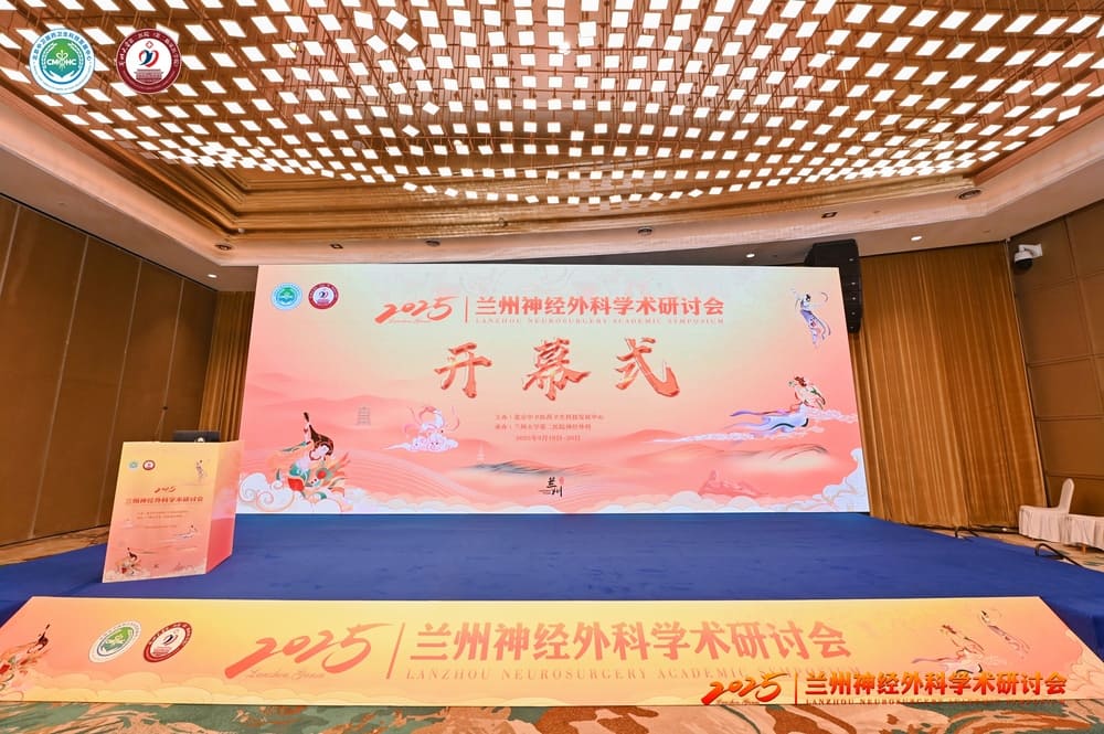 <p>快会务的数据管理功能通过三大方式助力招商决策：一是<strong>实时数据采集</strong>。系统自动收集报名转化率、签到率、洽谈次数等关键指标，生成可视化报表，让主办方实时掌握会议进展。例如，某城市招商会中，系统显示某产业领域洽谈次数显著高于其他领域，主办方可据此调整后续招商重点。二是<strong>深度数据分析</strong>。通过分析参会者来源、行业分布、兴趣偏好，挖掘潜在合作机会。如某企业招商推介会后，系统发现某地区参会者对特定产品关注度较高，企业可针对该地区制定差异化营销策略。三是<strong>数据安全与合规</strong>。系统通过国家信息系统安全等级保护三级认证，采用多重加密技术保护敏感信息，确保数据使用权限可控，避免信息泄露风险。例如，某政府招商会中，系统严格核验企业资质与信用信息，确保参会者质量，为招商决策提供可靠依据。（前往“快会务·案例精选”栏目进行搜索查阅，对应链接：https://www.kuaihuiwu.com/case/）</p>