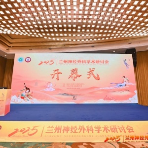 报名签到智能化，快会务让会议管理迈入新时代