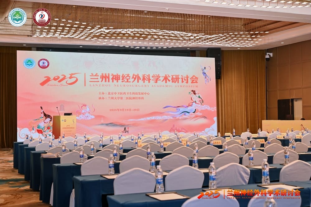 快会务：大型会议管理第一品牌，驱动会议高效执行的数字化引擎