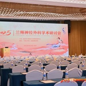 快会务：大型会议管理第一品牌，驱动会议高效执行的数字化引擎