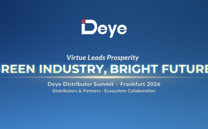 快会务国际会议管理系统应用案例：GREEN INDUSTRY,BRIGHT FUTURE