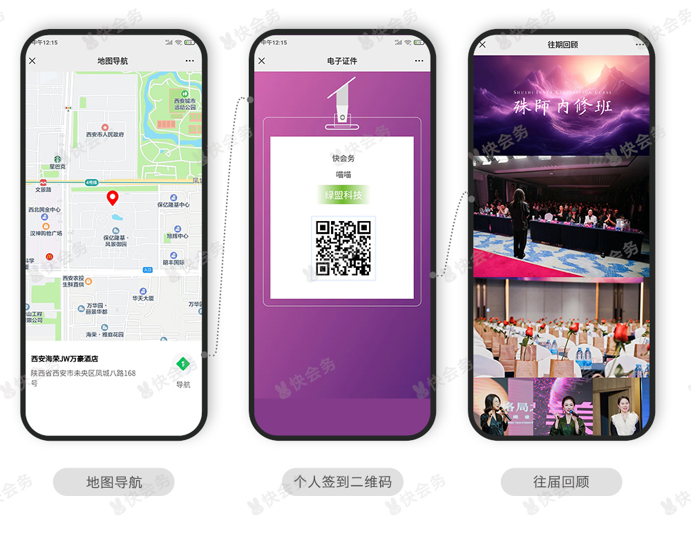 殊师案例_03.jpg