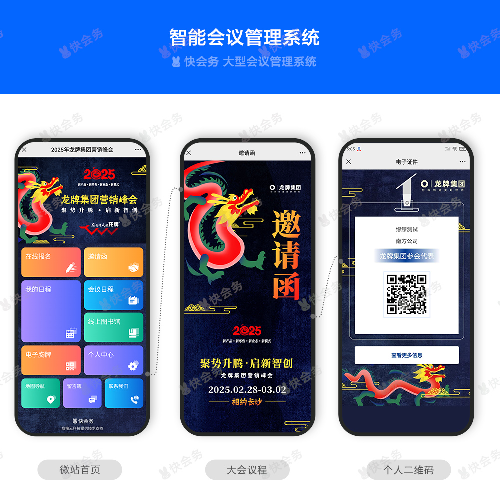 案例_01.jpg