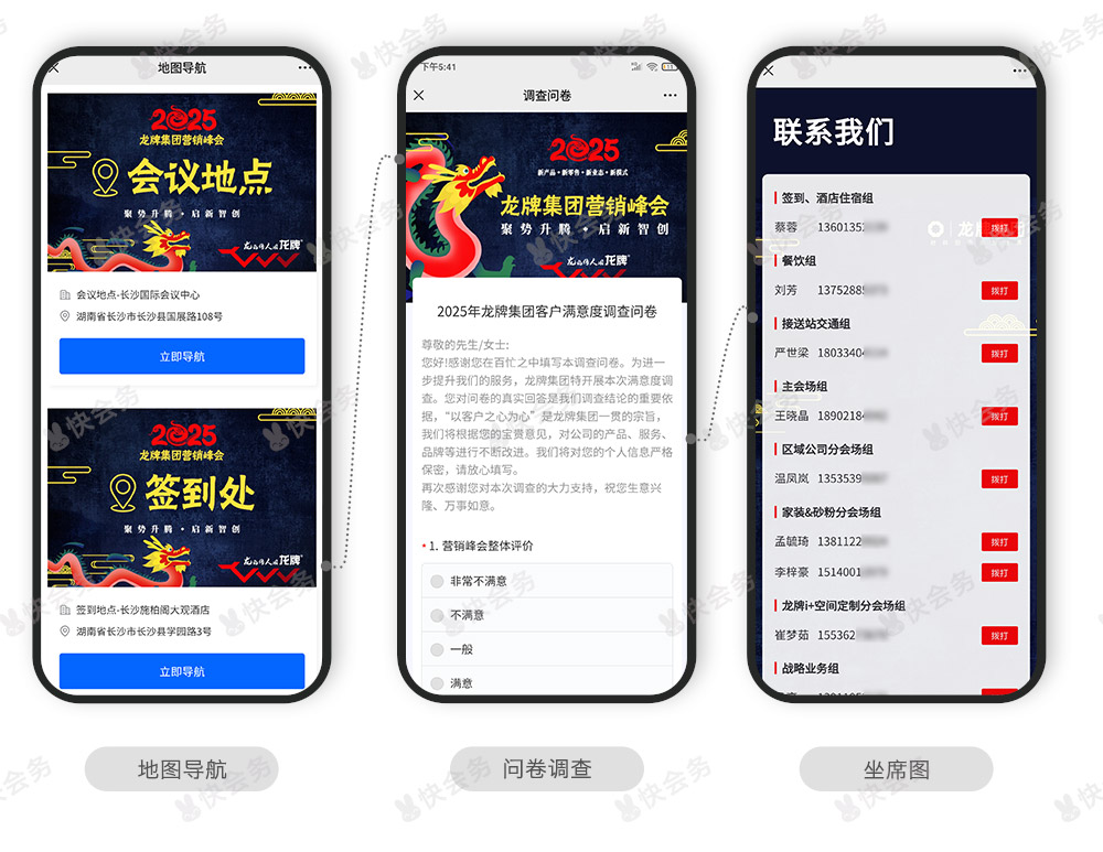 案例_03.jpg