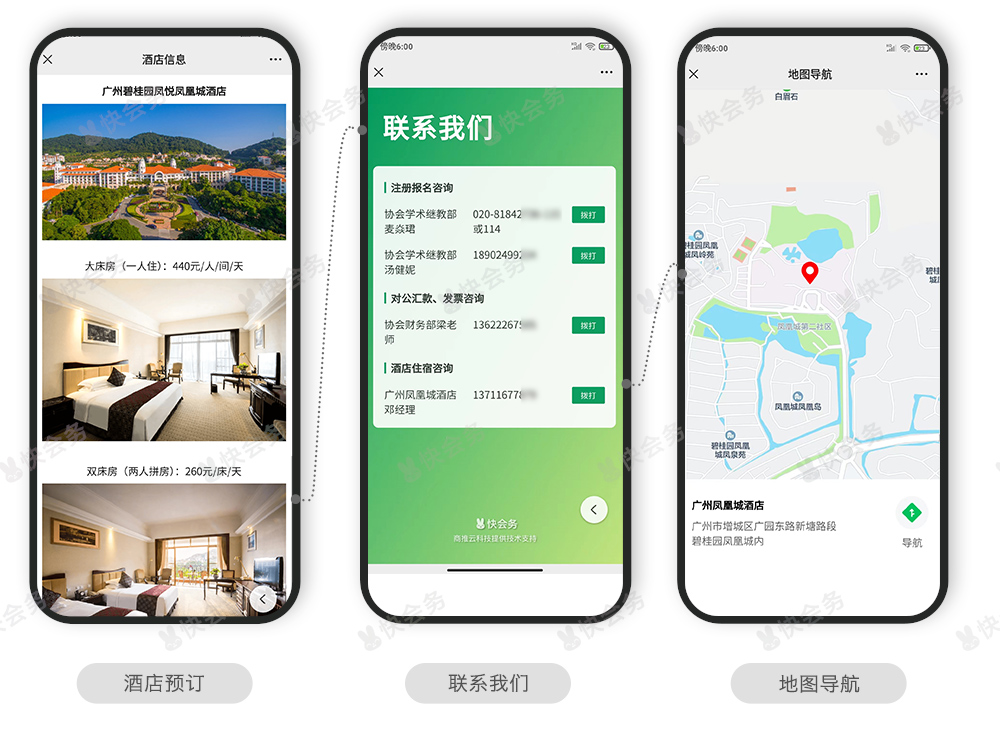 案例_02.jpg