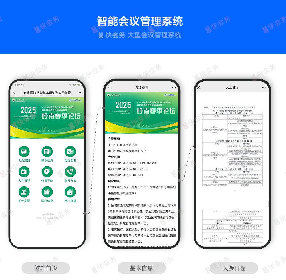 案例_01.jpg