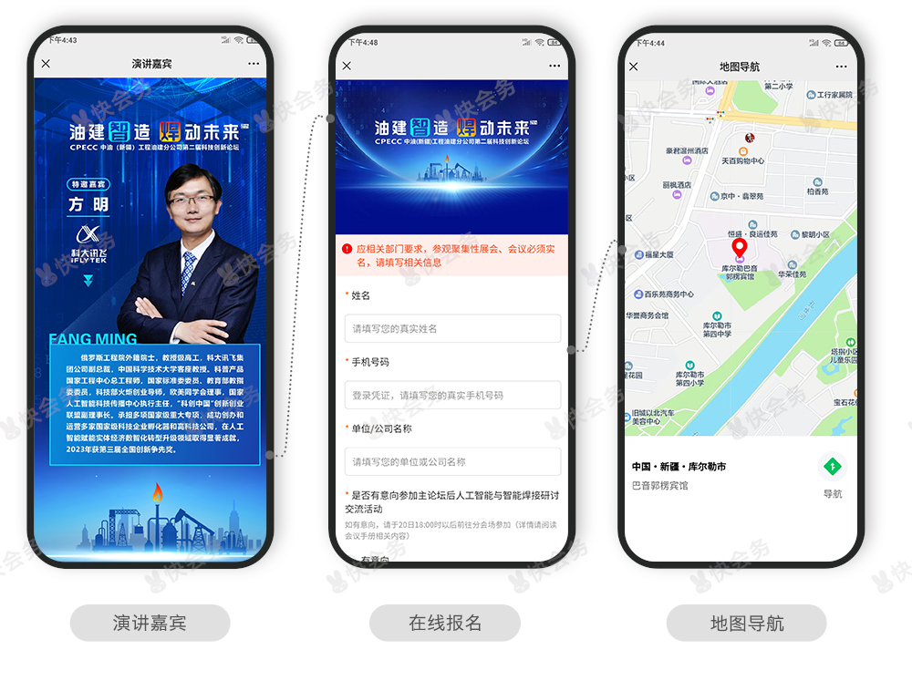 案例_02.jpg