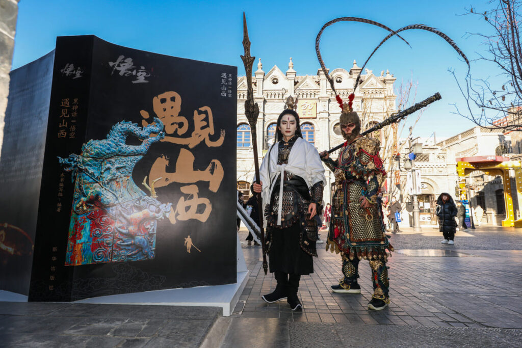 快会务 数字会议管理系统