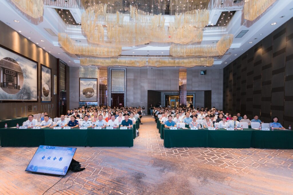 快会务 会务微站手册管理系统