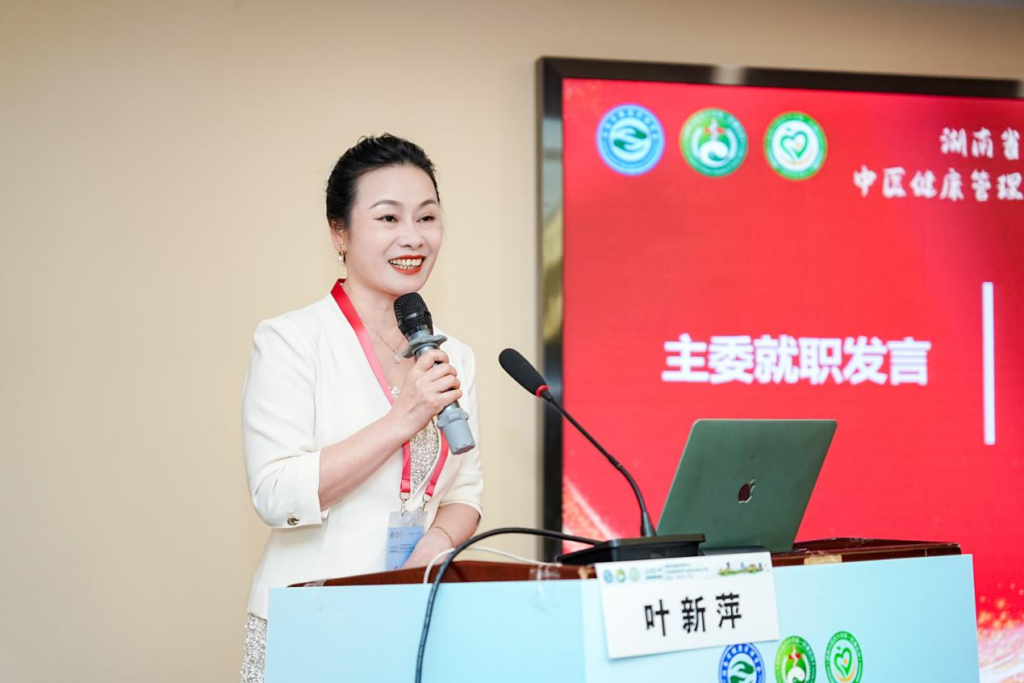 快会务 智能会议管理系统