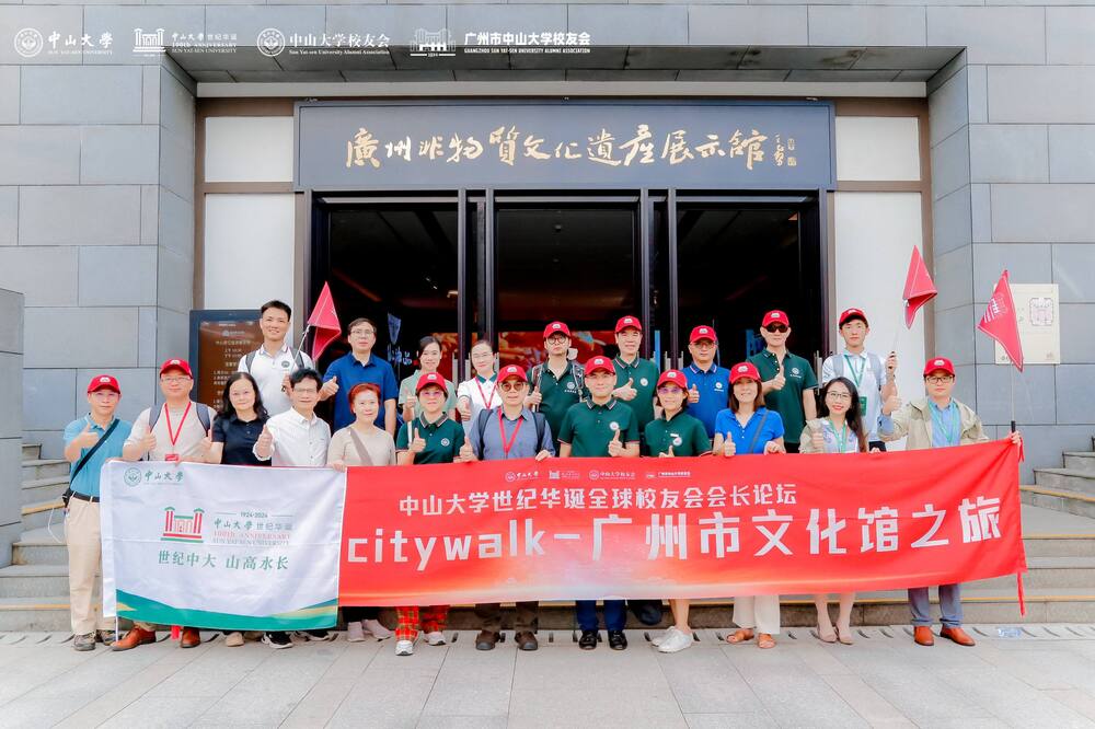 快会务 数字会议管理系统