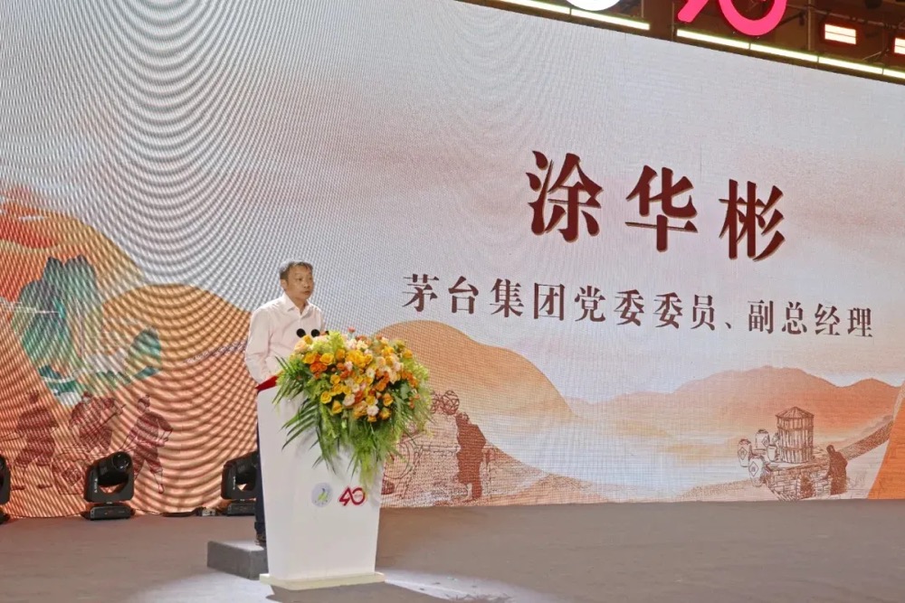 快会务 数字会议管理系统